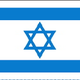 Image for article titled Israel to Back Electric Car Plan